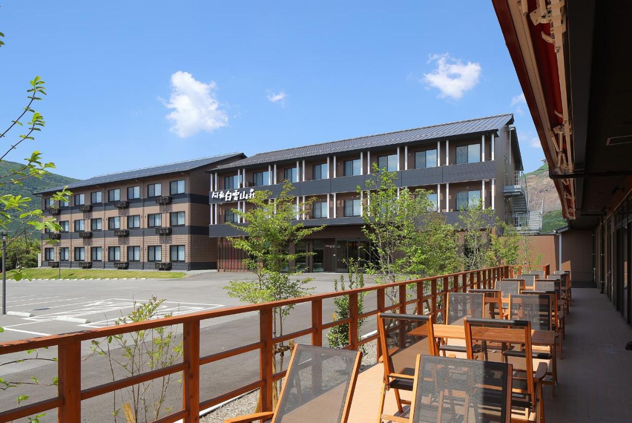 Aso Hakuun Sanso Hotel Exterior photo