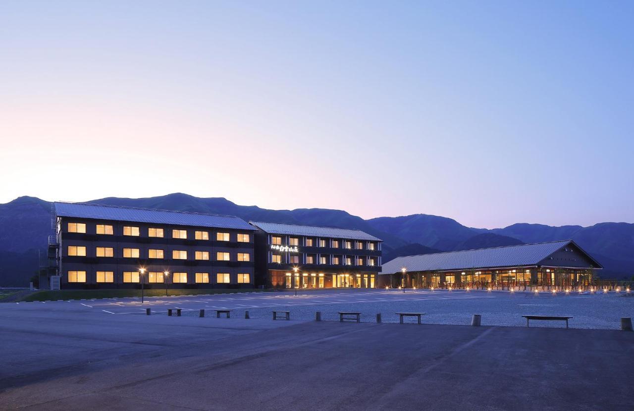 Aso Hakuun Sanso Hotel Exterior photo