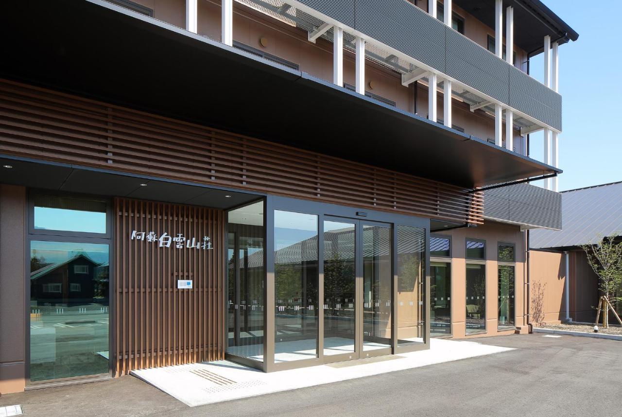 Aso Hakuun Sanso Hotel Exterior photo