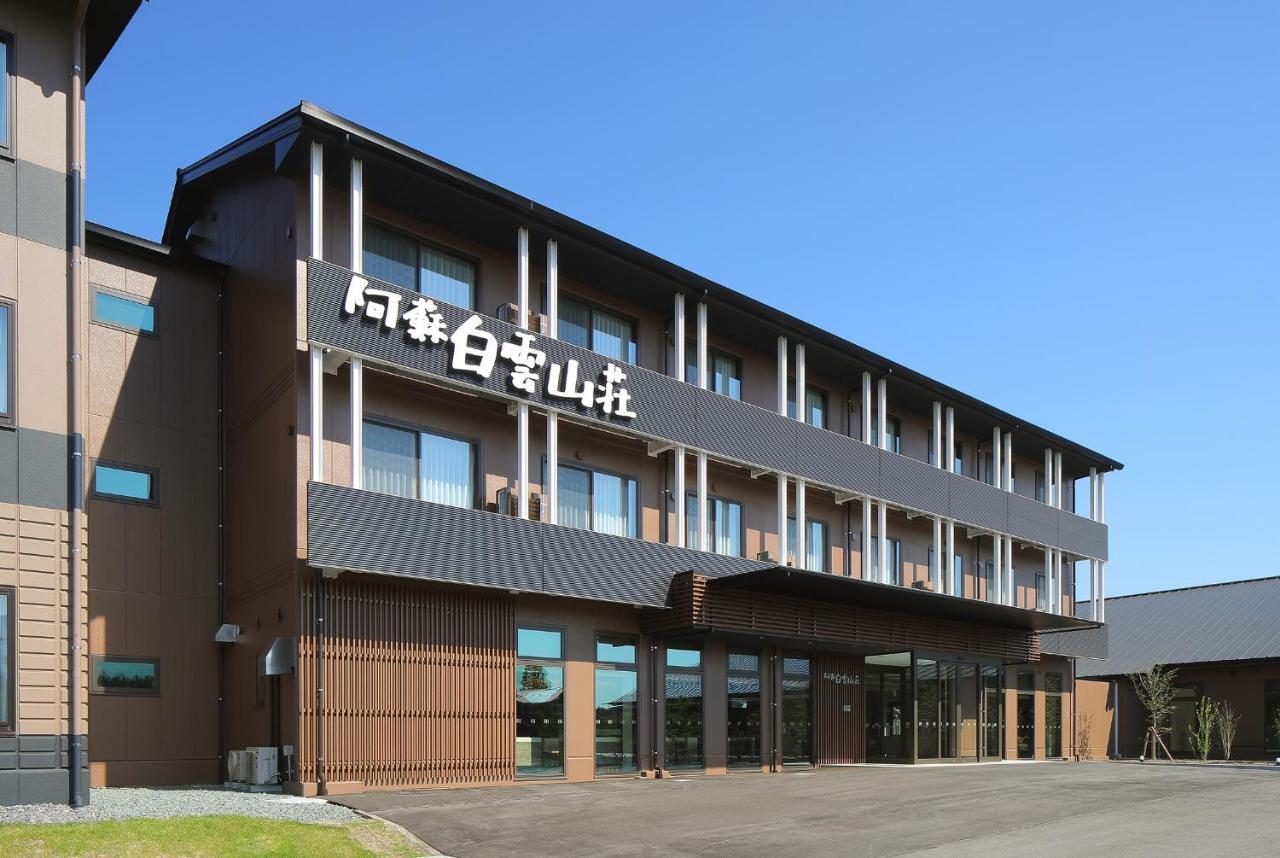 Aso Hakuun Sanso Hotel Exterior photo