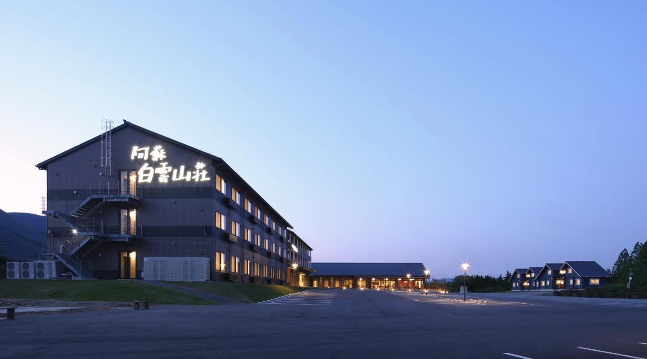 Aso Hakuun Sanso Hotel Exterior photo