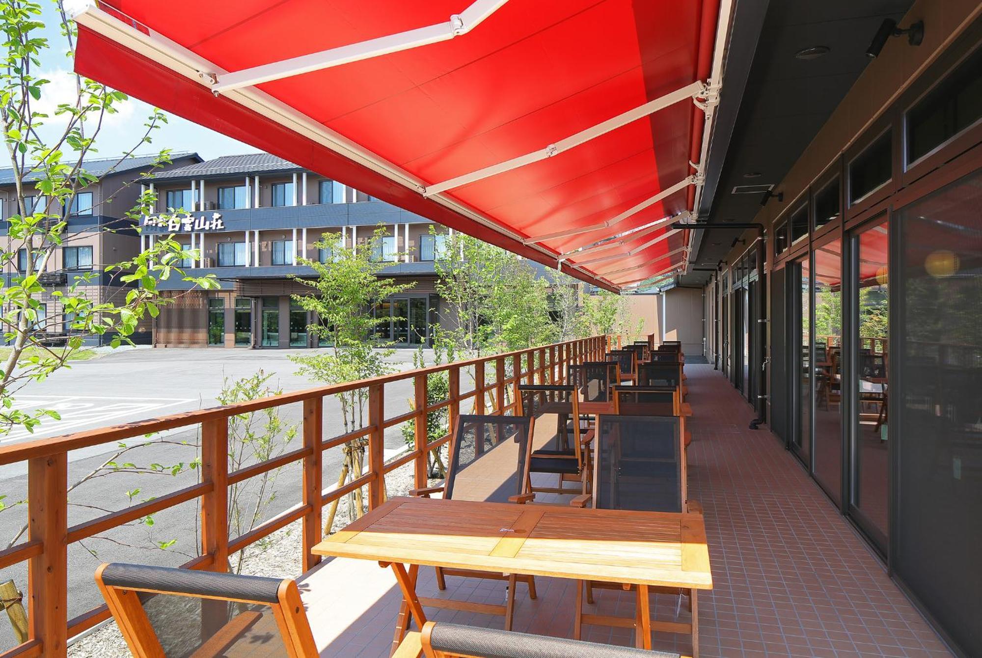 Aso Hakuun Sanso Hotel Exterior photo